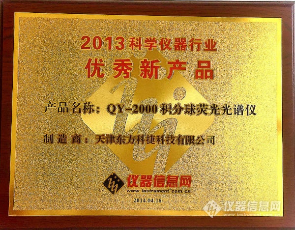 21722326.jpeg 1.jpeg